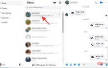 如何在Facebook Messenger上的视频通话期间玩多人游戏