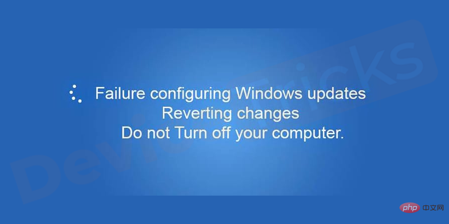 如何修复配置 Windows 更新还原更改错误的失败？