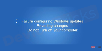 如何修复配置 Windows 更新还原更改错误的失败?