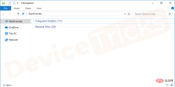 如何修复配置 Windows 更新还原更改错误的失败?