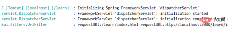 Comment intégrer le filtre dans SpringBoot2