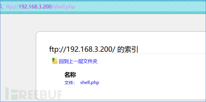 禪道12.4.2後台管理員權限Getshell是怎麼樣的