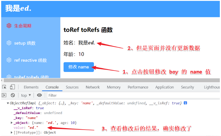 How to use toRef and toRefs functions in Vue3