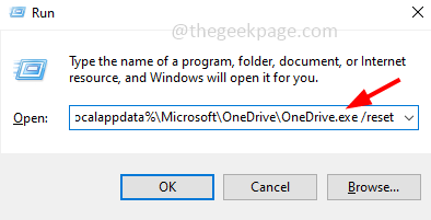 OneDrive の「エラー: 0x80070185、クラウド操作は失敗しました」を修正する方法