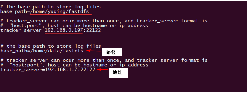 So installieren und konfigurieren Sie FastDFS für die Integration von Nginx-1.13.3