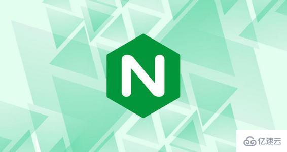 What are the basic concepts of Nginx