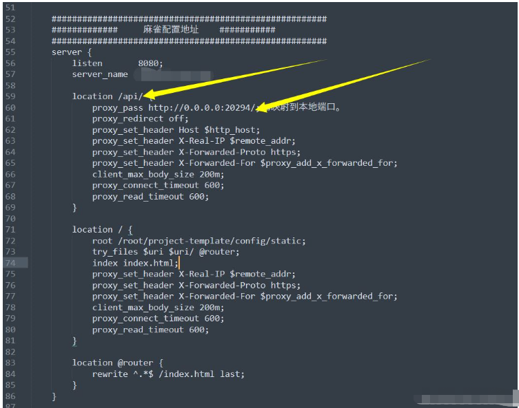 How to solve nginx error 404Not Found when accessing dynamic interface