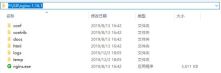 windows10系统配置nginx文件服务器的方法