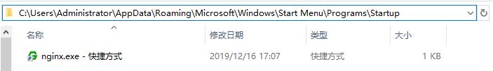 Windows10 시스템에서 nginx 파일 서버를 구성하는 방법