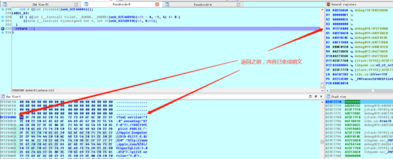 So entschlüsseln Sie App-Ressourcen im Cocos2d-LUA-Reverse Engineering