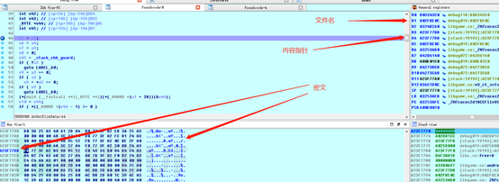 How to decrypt app resources in cocos2d-LUA reverse engineering