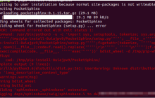 Linux下如何安装PocketSphinx