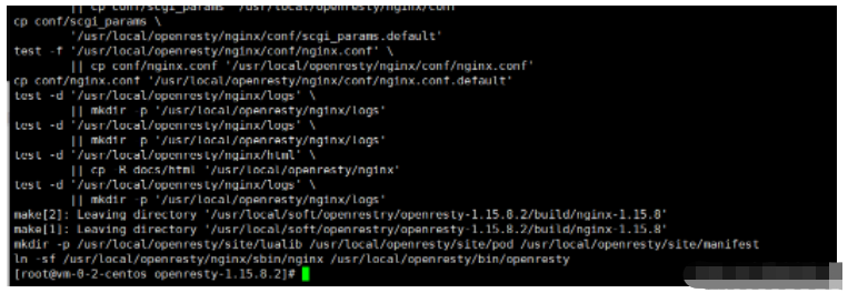 How to integrate nginx with lua to operate mysql