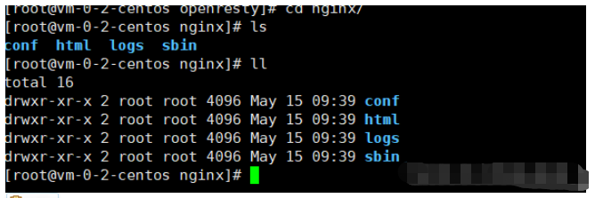 Bagaimana untuk mengintegrasikan nginx dengan lua untuk mengendalikan mysql