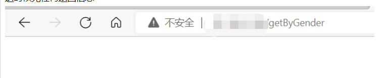 nginx怎麼整合lua操作mysql