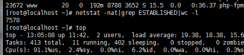 How to solve nginx server configuration CPU error