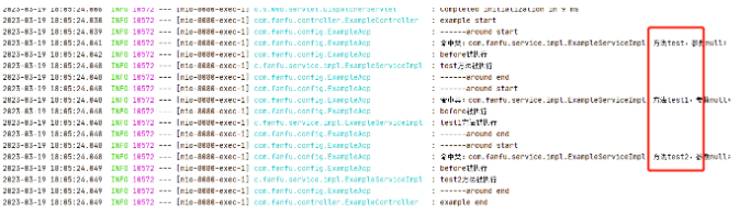 SpringbootプロジェクトにAop関数を素早く実装する方法