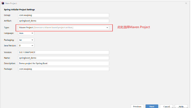 IDEA が新しい springboot プロジェクトを作成するときに pom.xml ファイルが生成されない問題を解決する方法