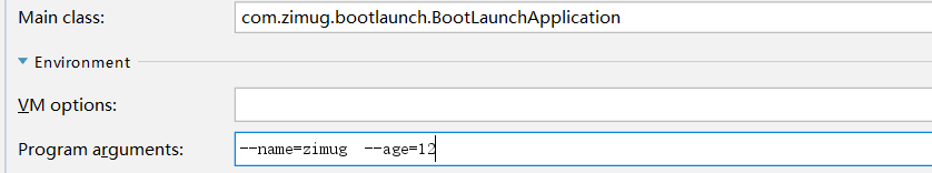 springboot 애플리케이션 서비스 시작 이벤트 모니터링을 구현하는 방법