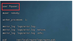 nginx反向代理ftp伺服器怎麼搭建