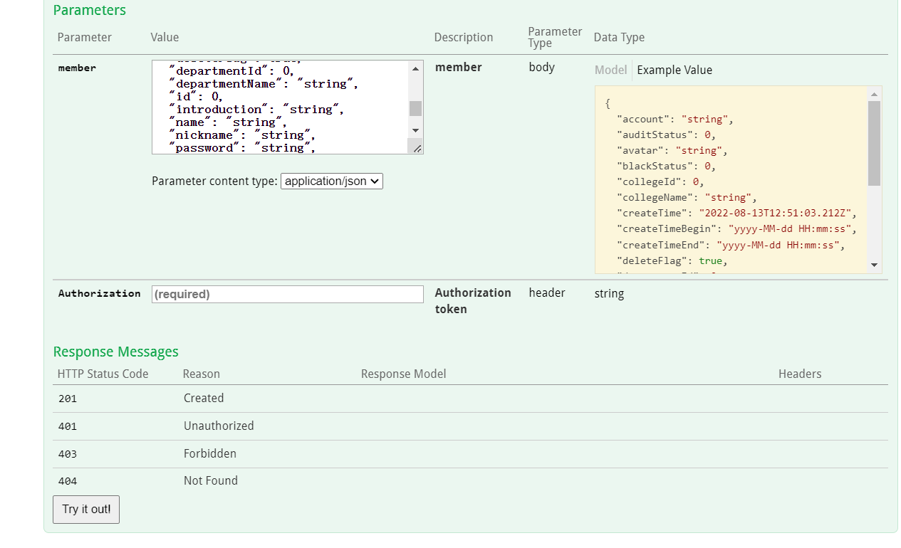 SpringBoot 프로젝트에서 Swagger2를 사용하는 방법과 주석 설명