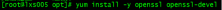 LINUX中NGINX反向代理下的TOMCAT集群实例分析