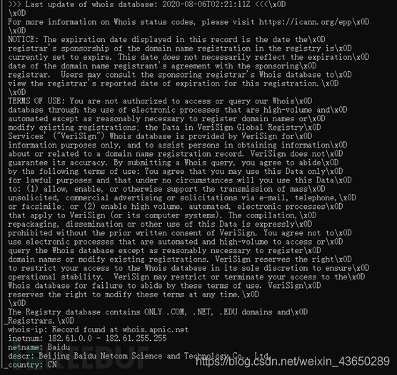 Contoh analisis operasi Nmap