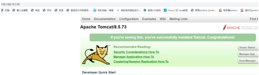 How to implement Nginx reverse proxy forwarding tomcat