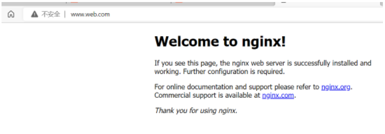 nginx 재작성 기능을 사용하는 방법