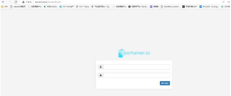 Nginx 프록시 Parttainer를 사용하는 방법