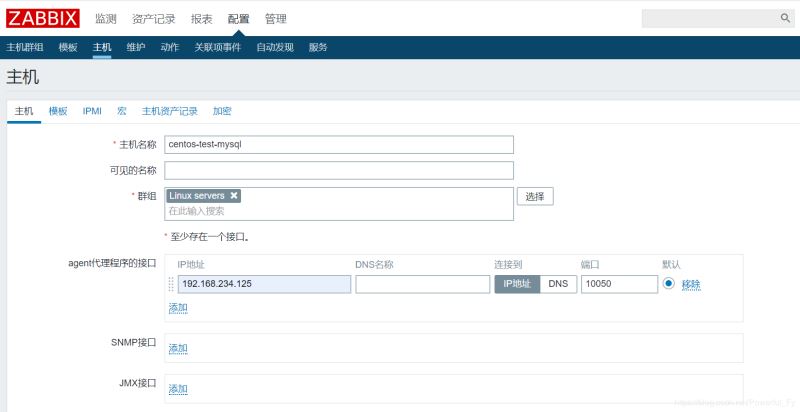 zabbix を使用して Nginx/Tomcat/MySQL を監視する方法