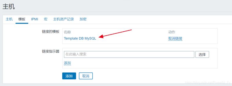 zabbix监控Nginx/Tomcat/MySQL的方法