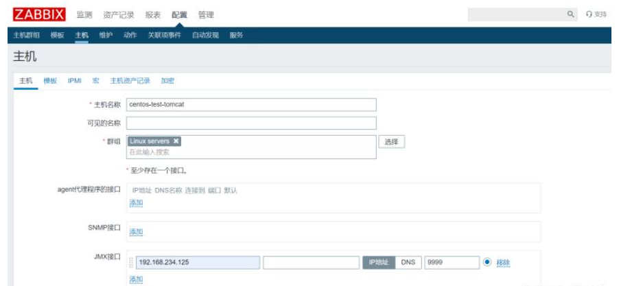 Bagaimana untuk memantau Nginx/Tomcat/MySQL dengan zabbix