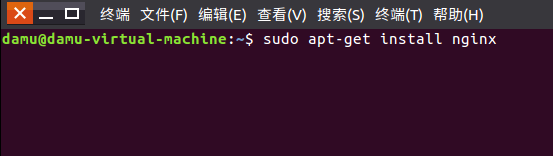 Nginx のインストールと構成例の分析