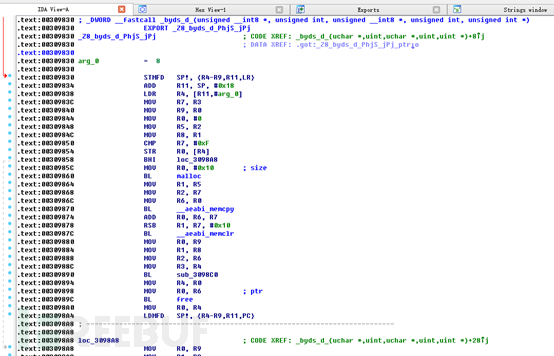 idaPro がアプリ復号化 lua スクリプトを分析する方法