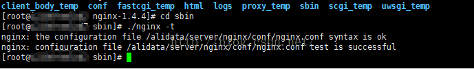 How to configure nginx server multi-site