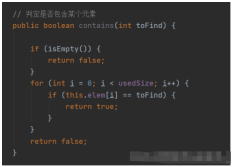 How to define and implement ArrayList and sequence list in Java