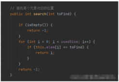 How to define and implement ArrayList and sequence list in Java