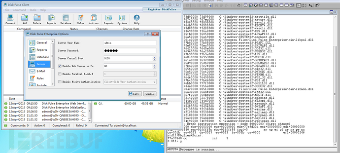 如何实现Disk Pulse Eneterprise Window应用程序的漏洞分析