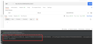 How does RocketMQ implement message sending and receiving in Springboot?