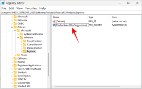 如何从 Windows 11 或 10 中的“开始”中删除 Bing