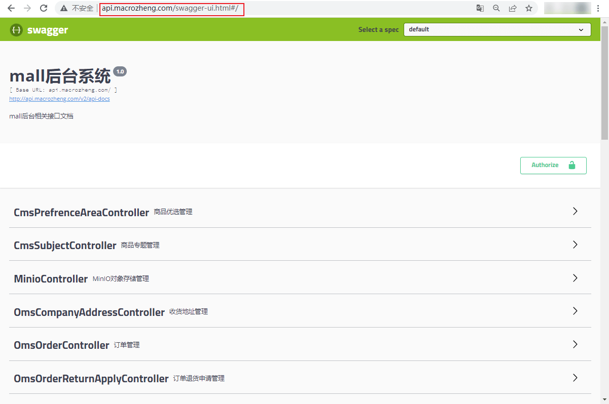 Nginx 오픈 소스 시각적 구성 도구 NginxConfig를 사용하는 방법