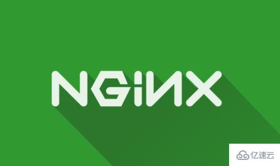 What is the method to compile and install Nginx from source code?