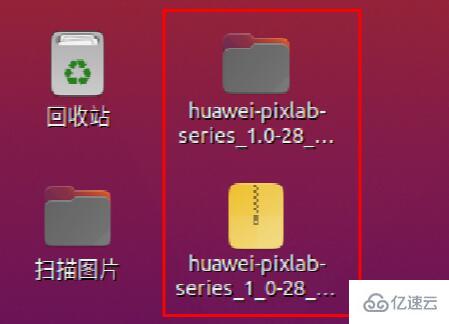 So laden Sie den Huawei-Druckclient herunter und installieren ihn auf einem Linux-System