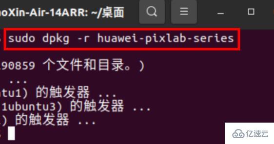 Bagaimana untuk memuat turun dan memasang klien cetak Huawei pada sistem Linux