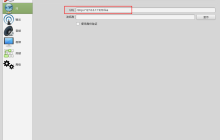nginx怎么使用nginx-rtmp-module模块实现直播间功能