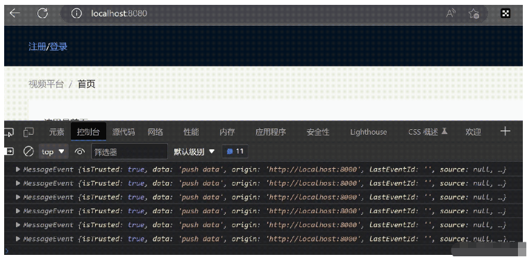 How to access ChatGPT in Python 3.10 to implement sentence-by-sentence response streaming