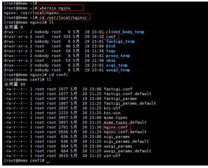 nginx如何加入http_stub_status_module模組