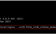 nginx如何添加http_stub_status_module模块