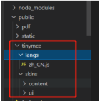 How to use tinymce in vue3 project